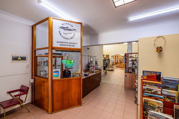The Museum Shop