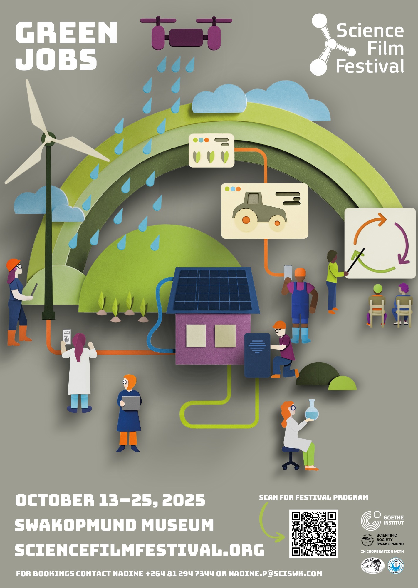 Science Film Festival Science Film Festival